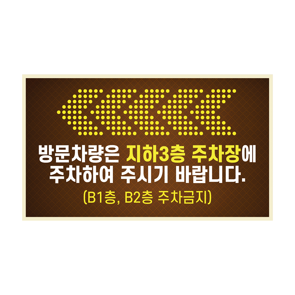 디자인선택
