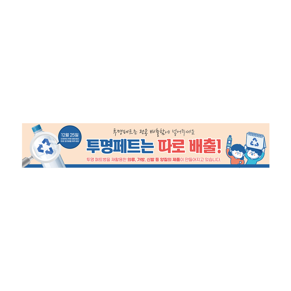 디자인선택