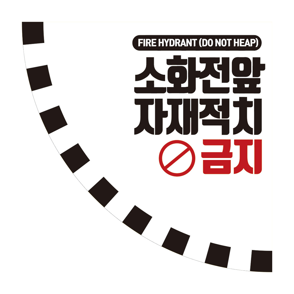 디자인선택