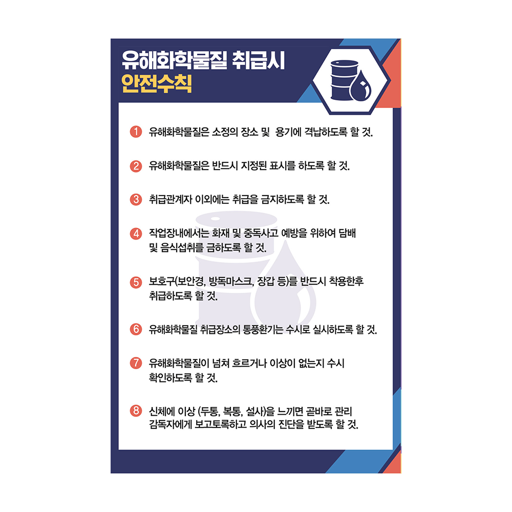 디자인선택