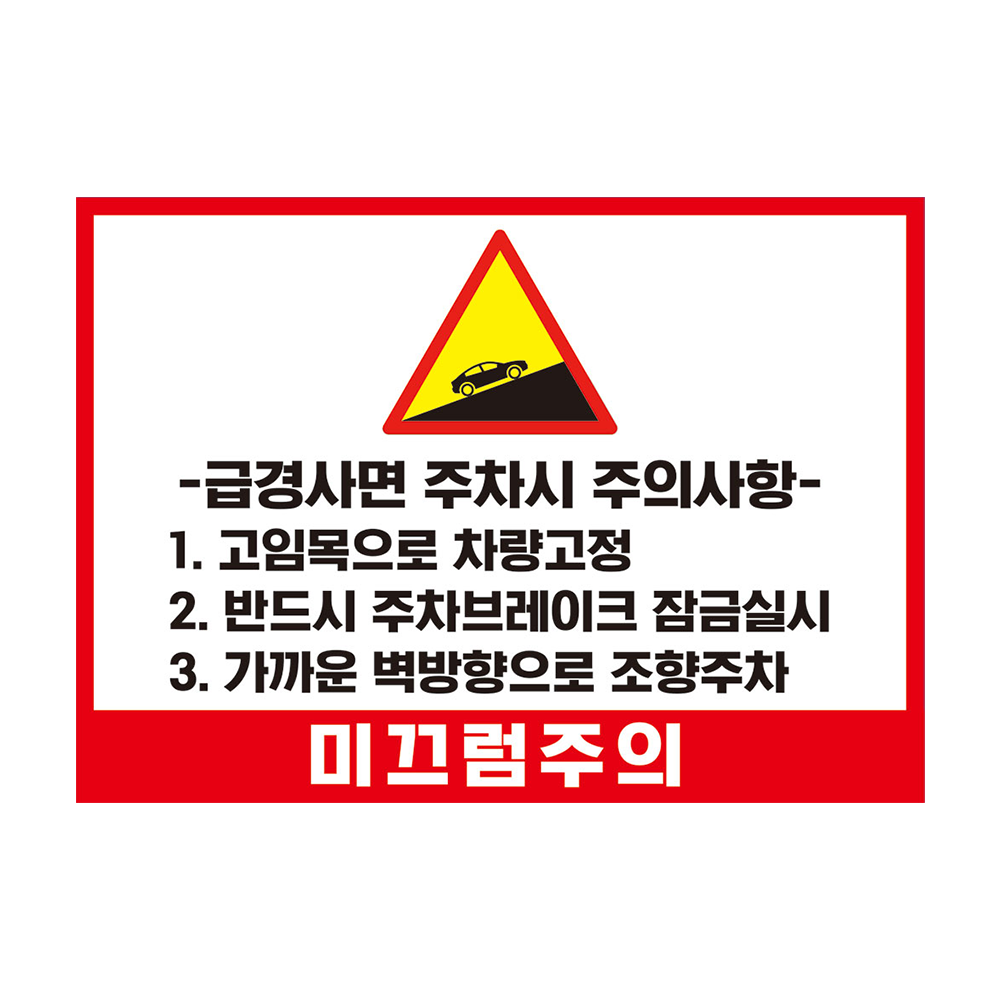 디자인선택