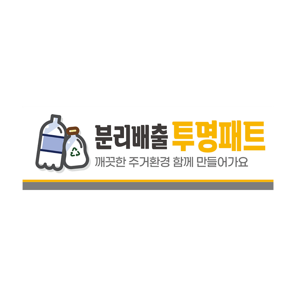 디자인선택