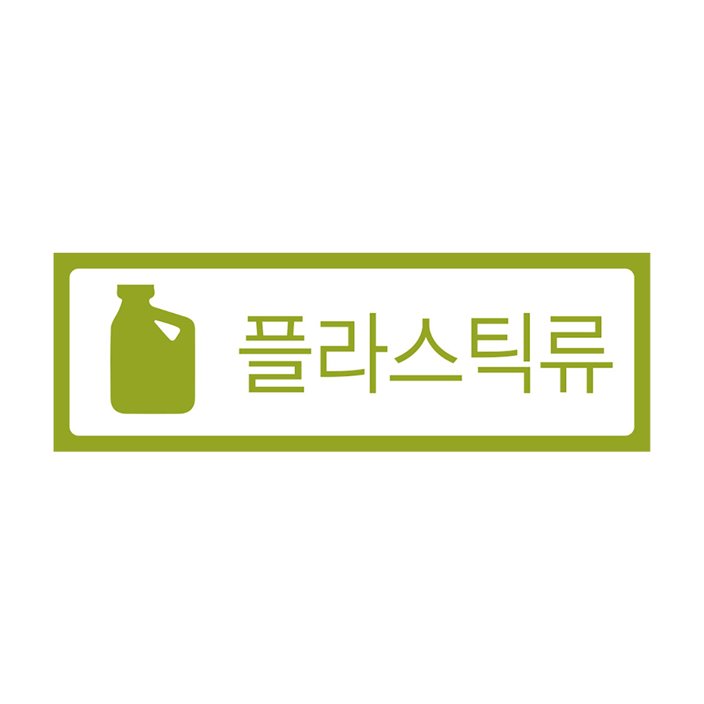 디자인선택
