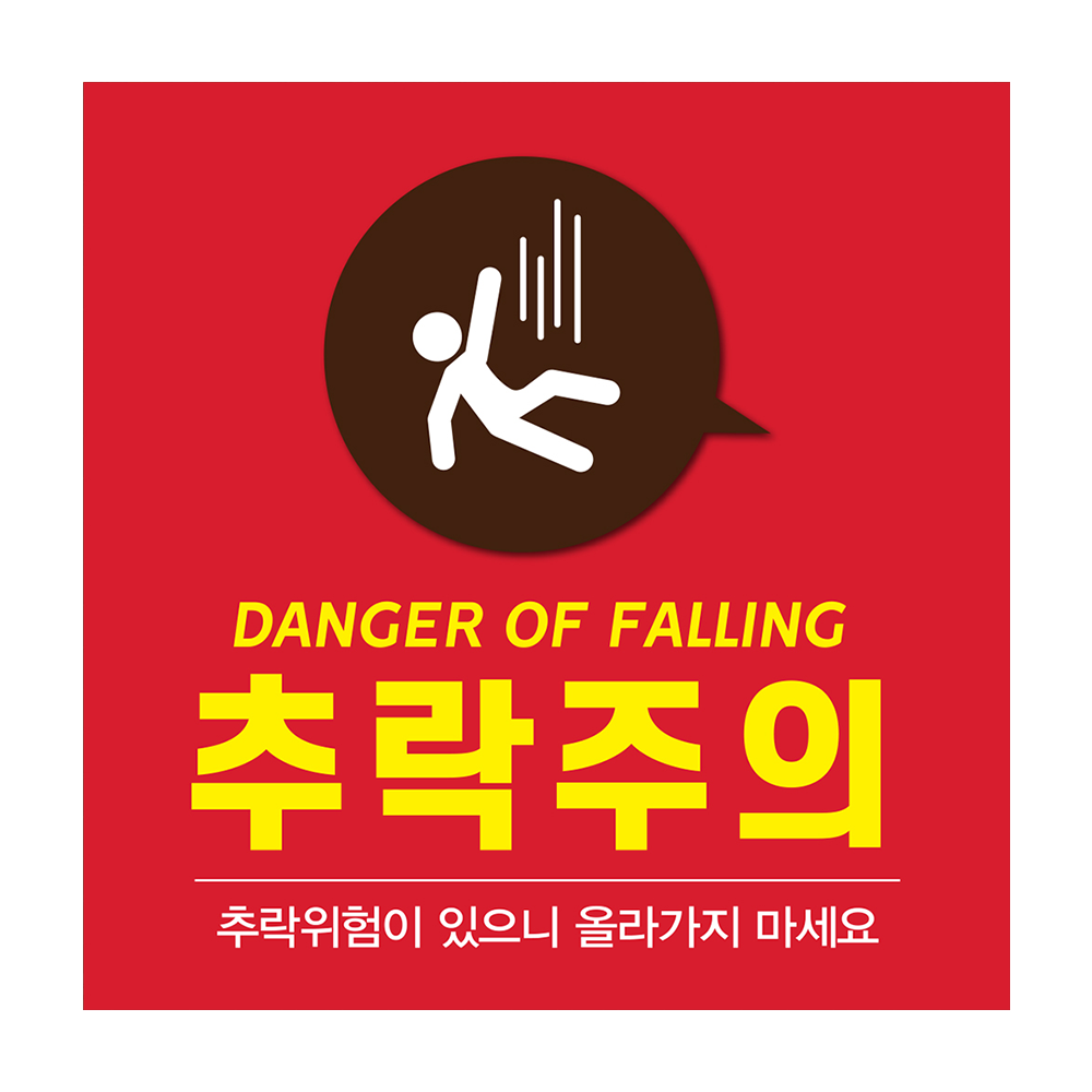 디자인선택