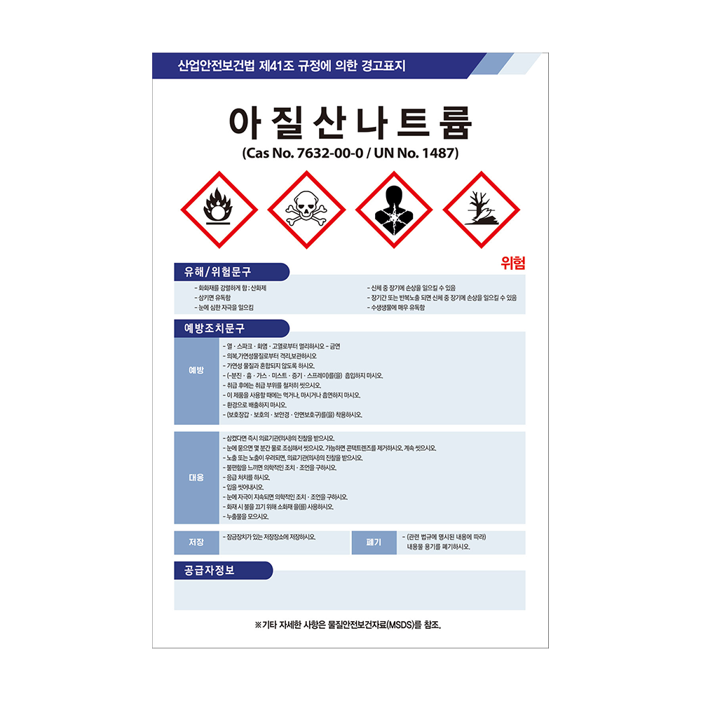 디자인선택