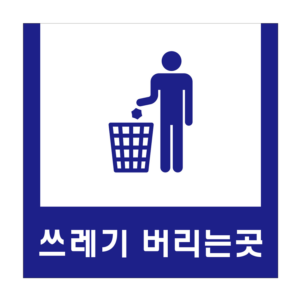 디자인선택