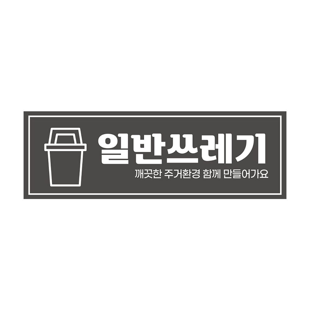 디자인선택