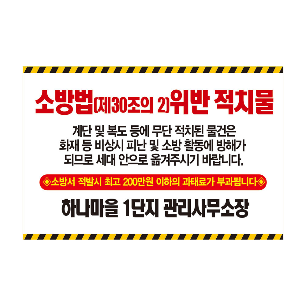 디자인선택