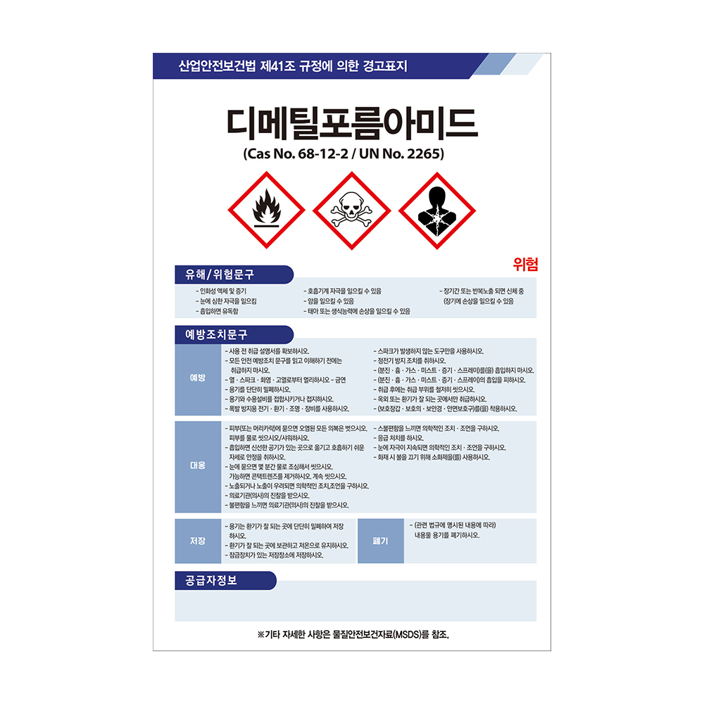 디자인선택