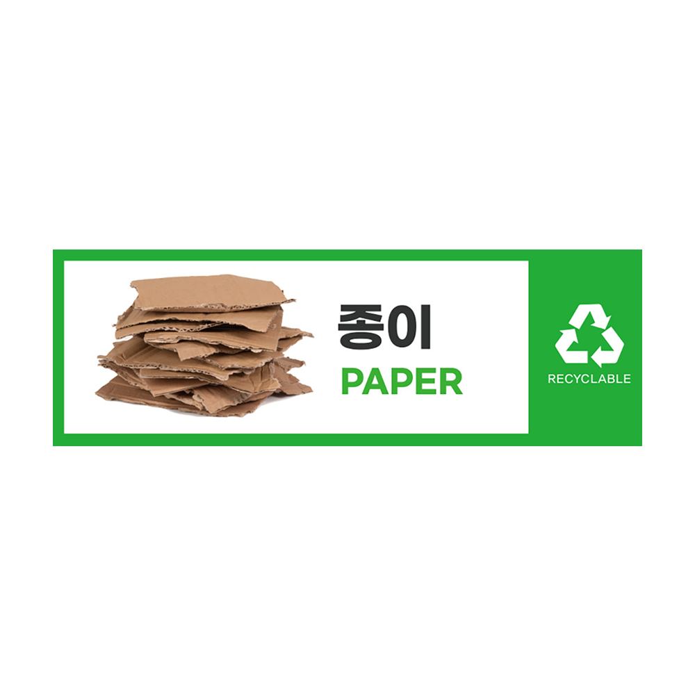 디자인선택