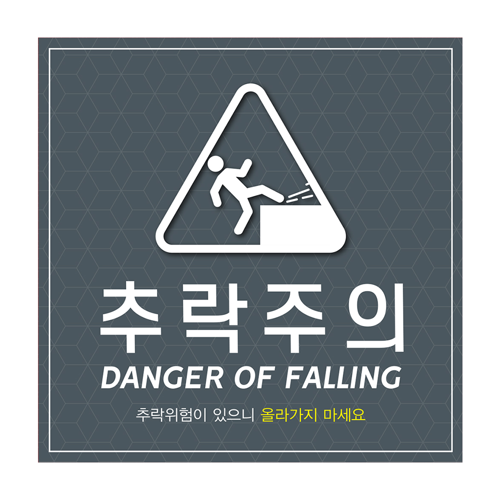 디자인선택