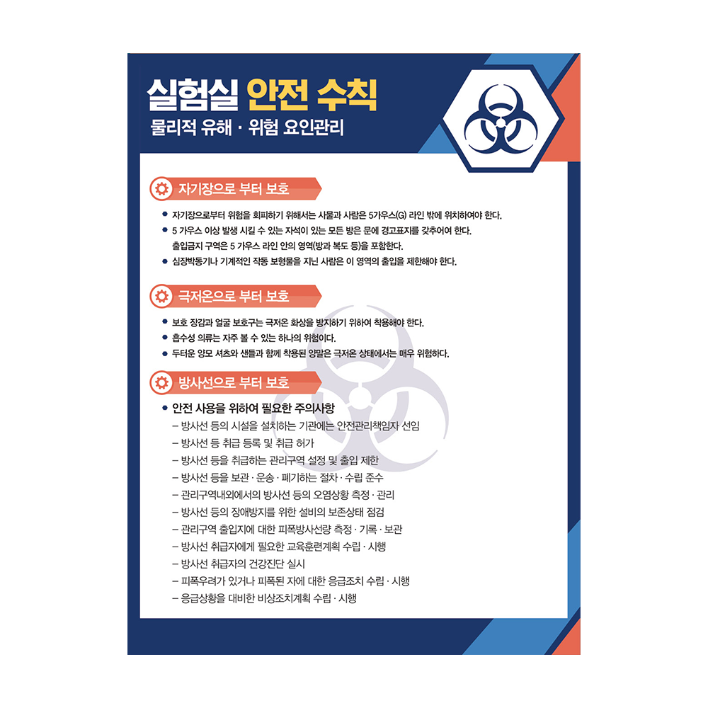 디자인선택