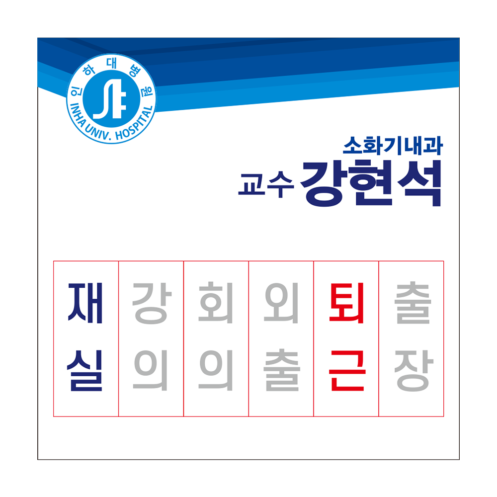 디자인선택