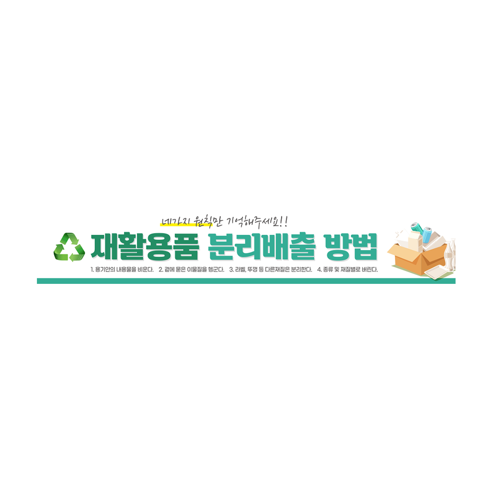 디자인선택