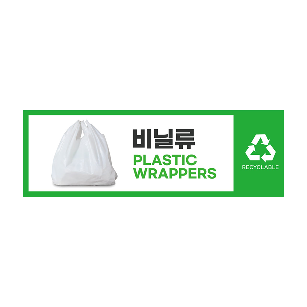 디자인선택