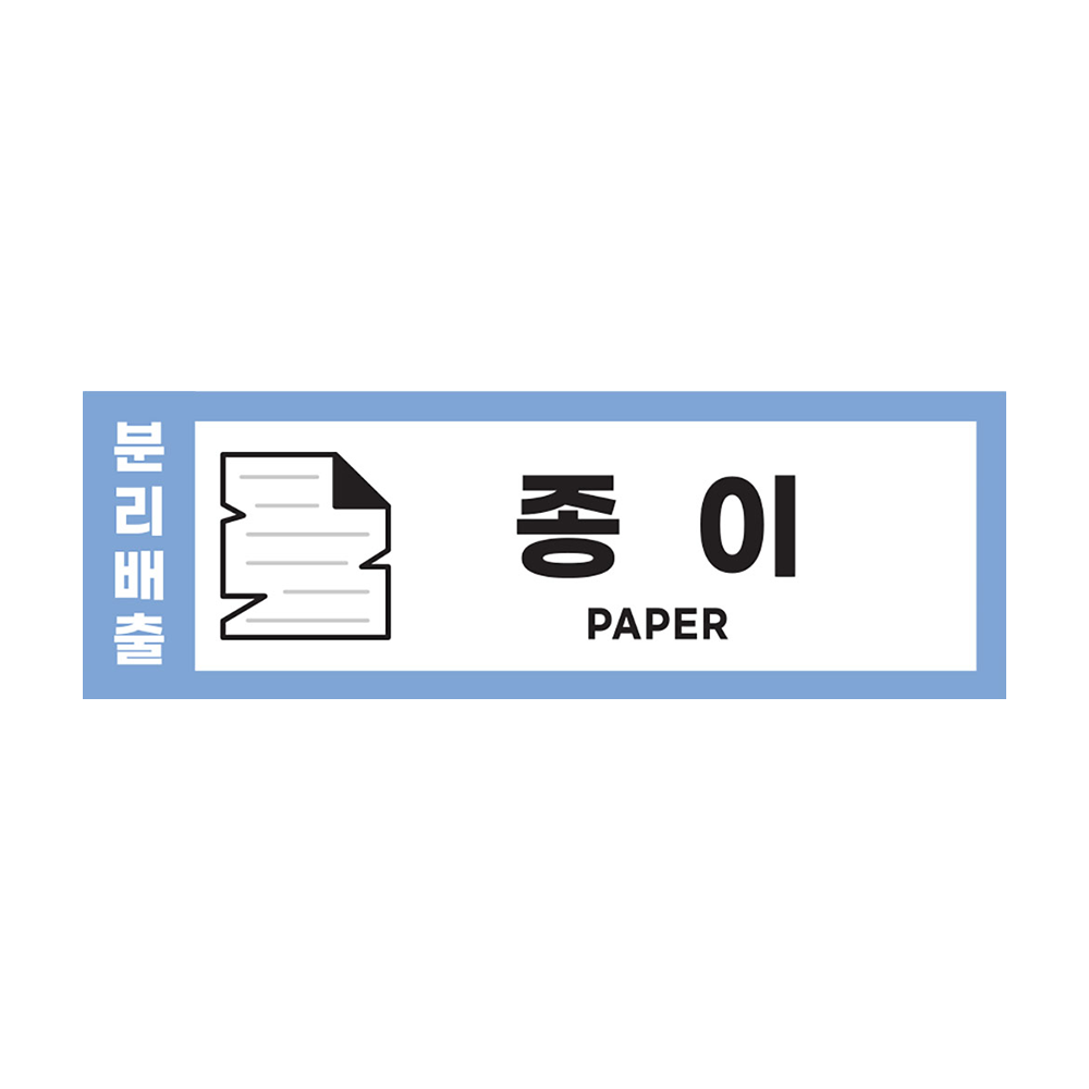 디자인선택