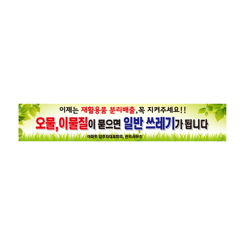 디자인선택