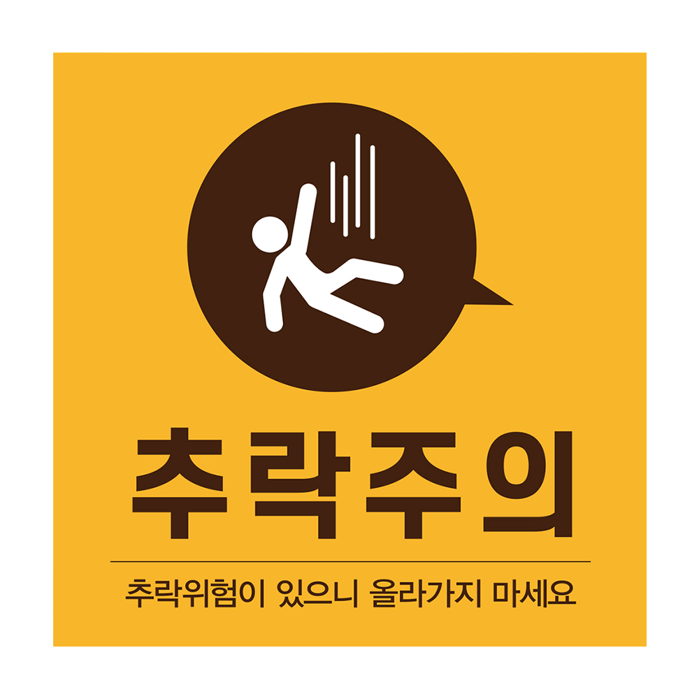 디자인선택