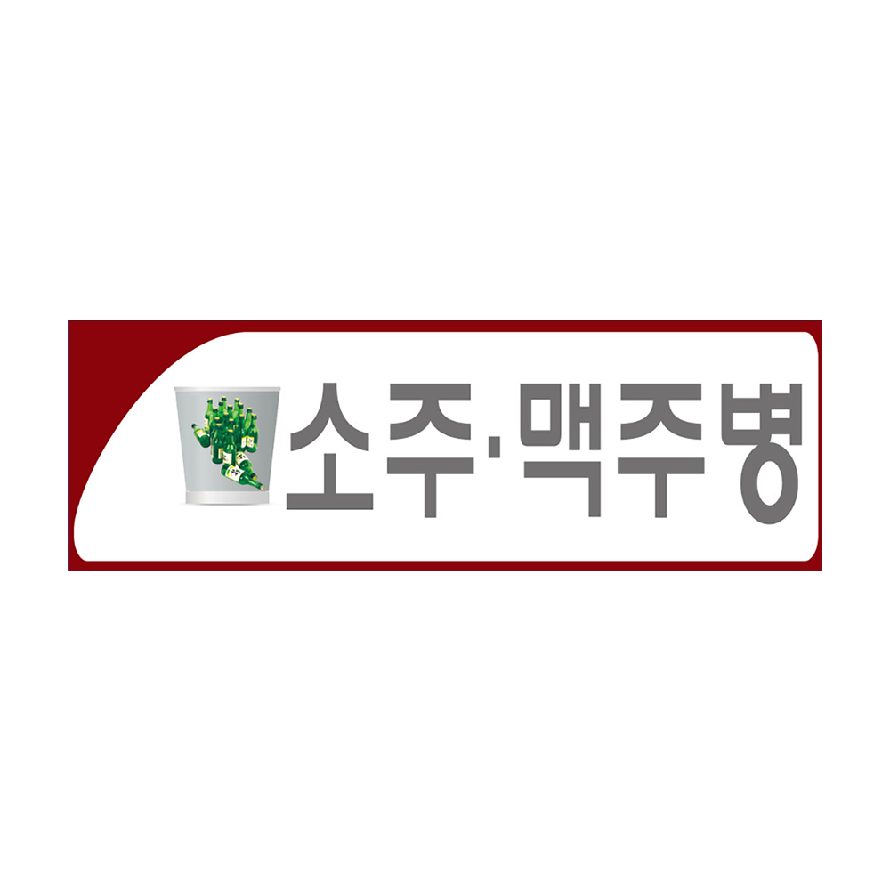디자인선택
