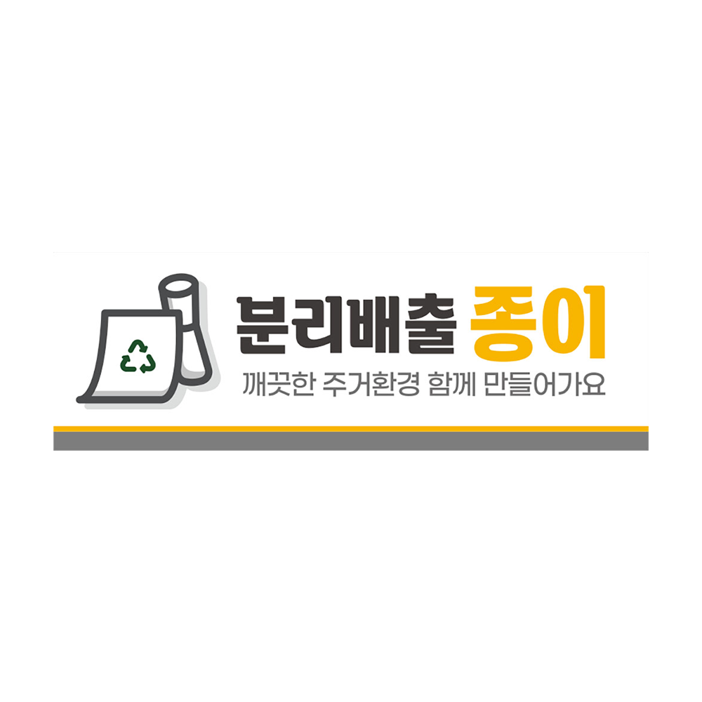 디자인선택