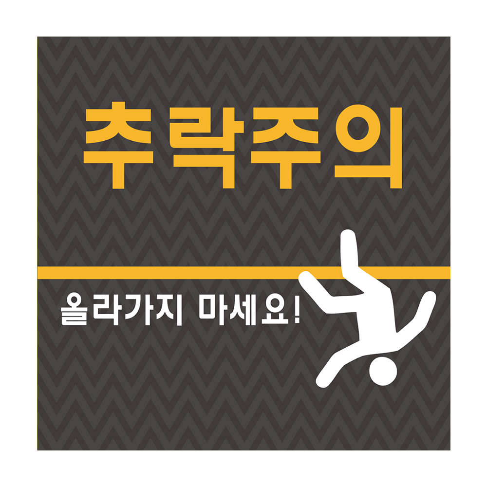 디자인선택