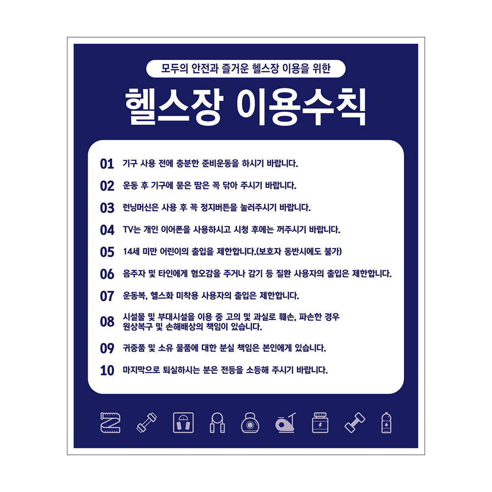 디자인선택