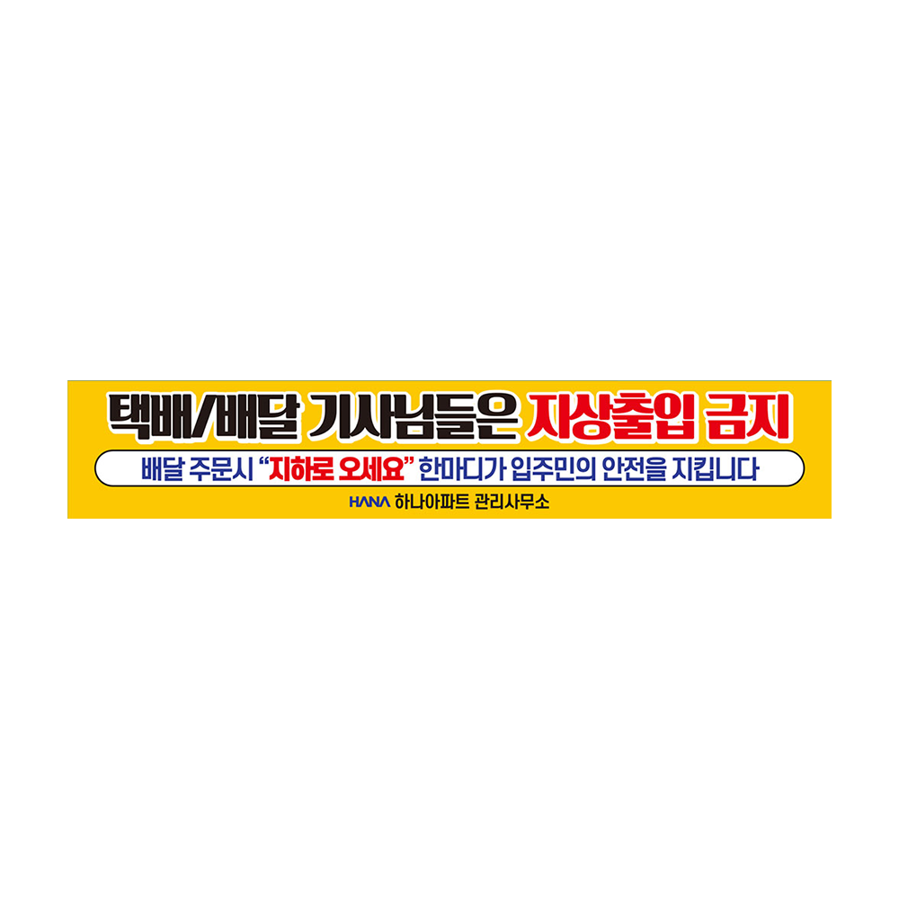 디자인선택