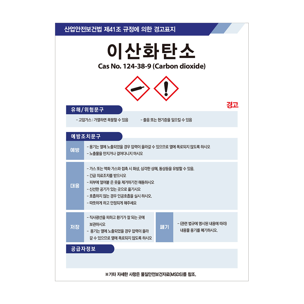 디자인선택