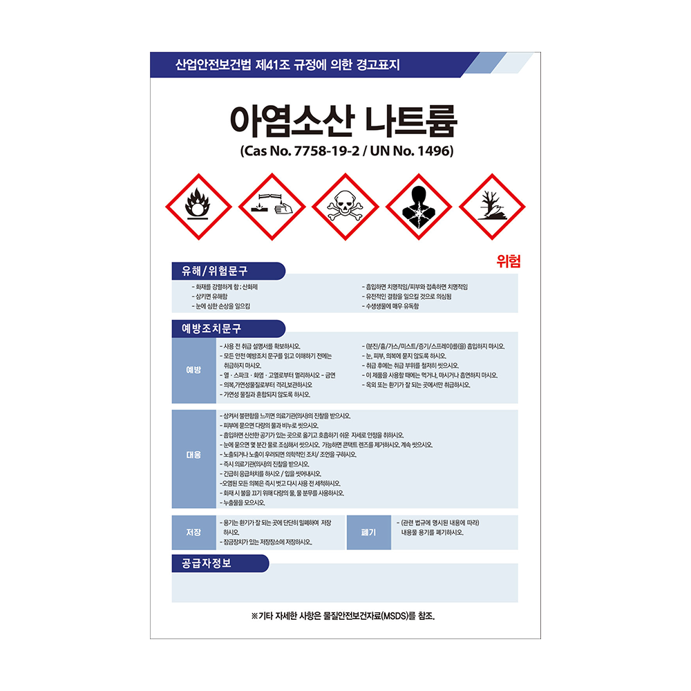 디자인선택