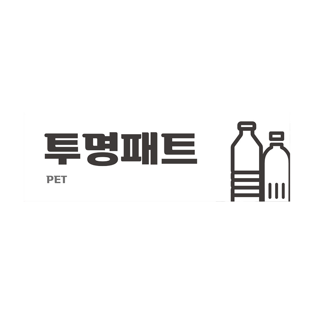 디자인선택