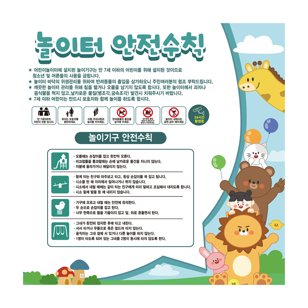 디자인선택