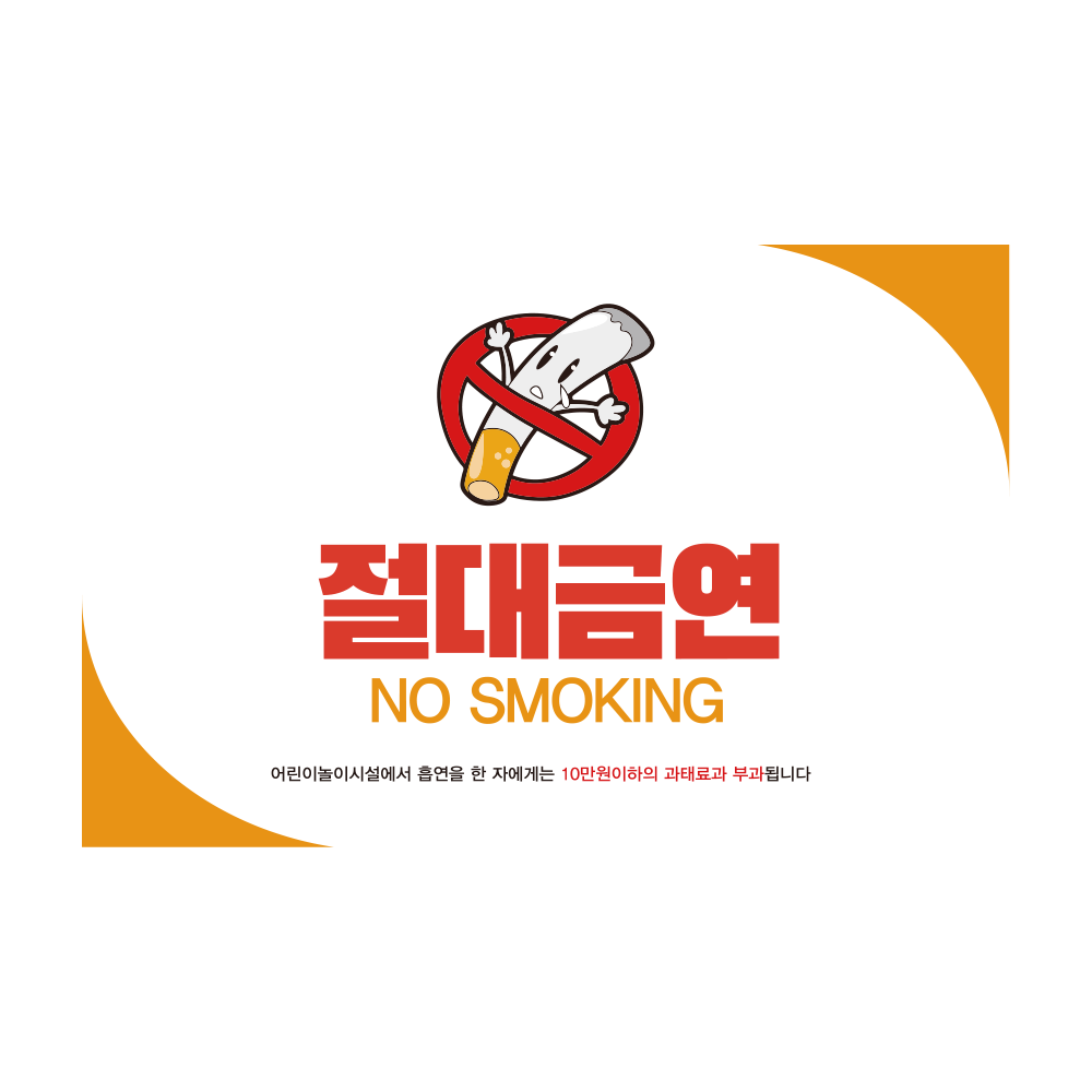 디자인선택