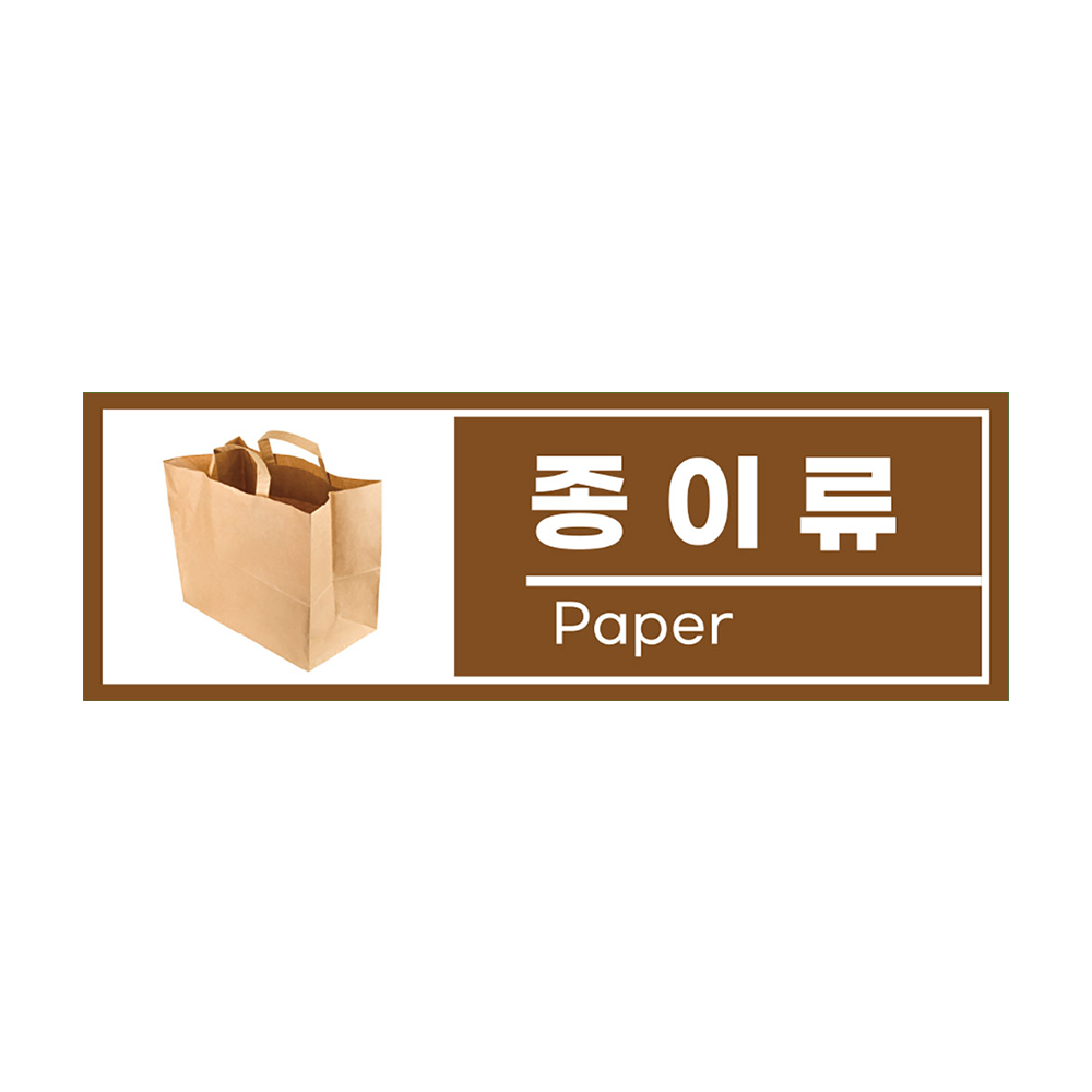 디자인선택