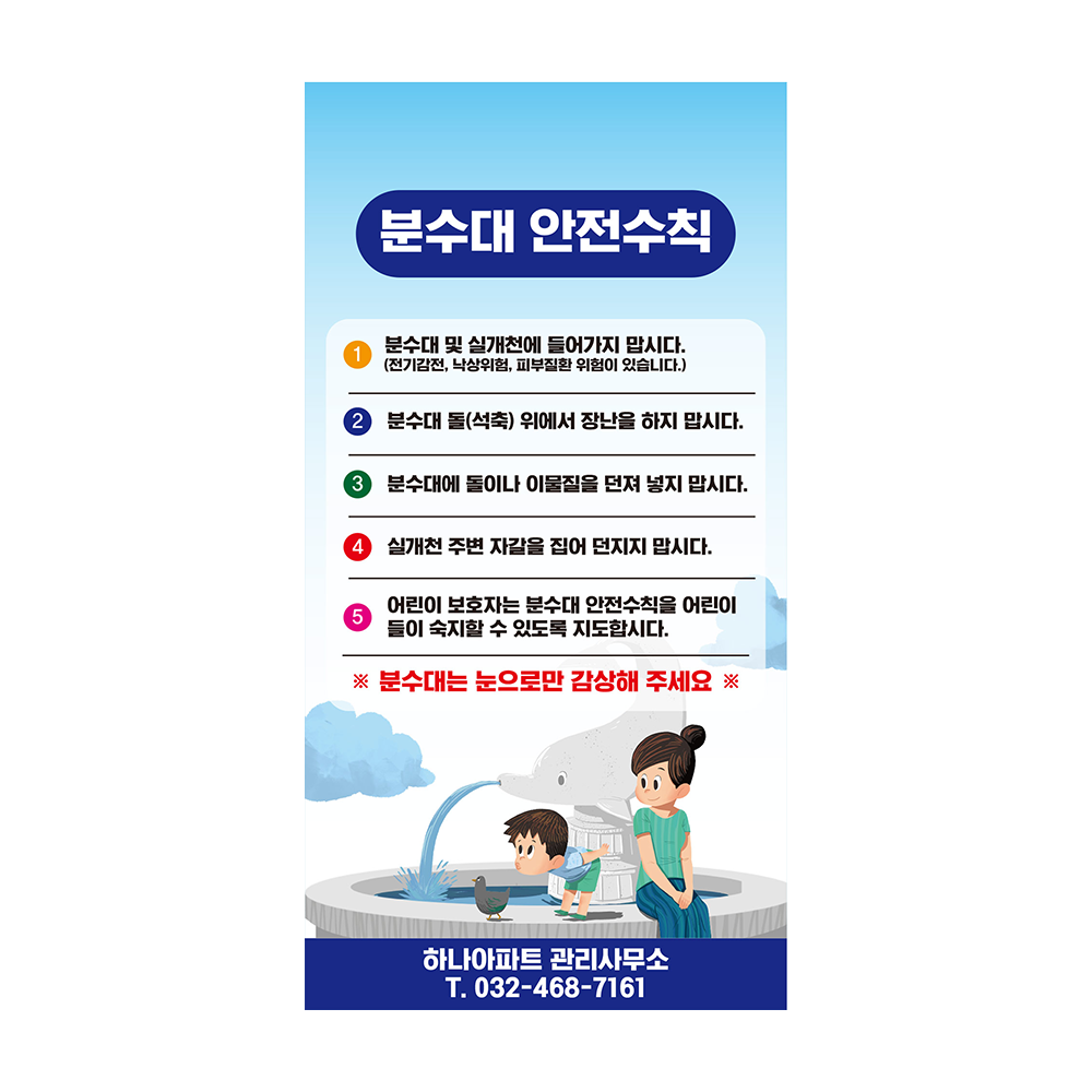 디자인선택