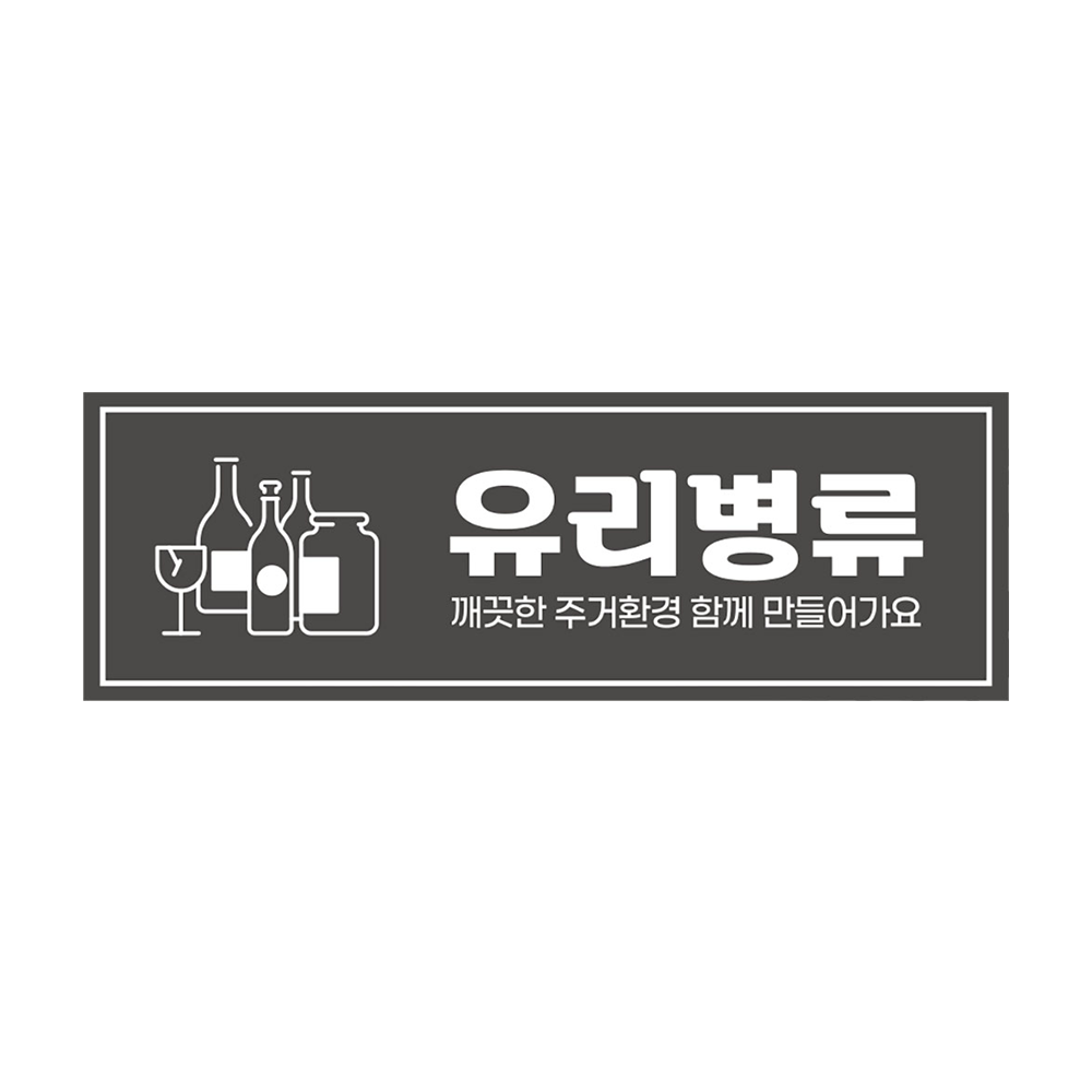 디자인선택