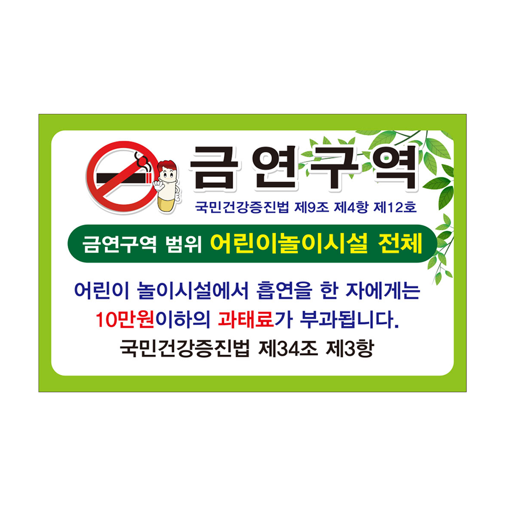 디자인선택