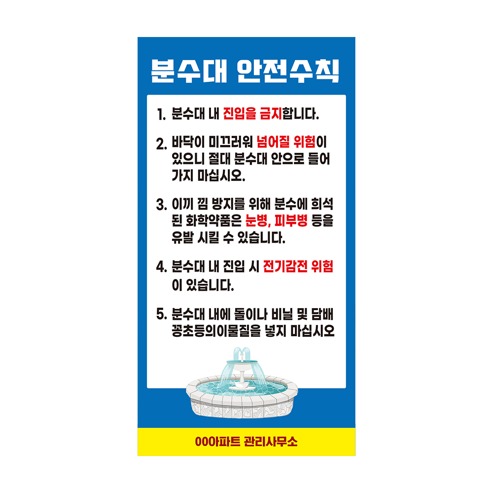 디자인선택