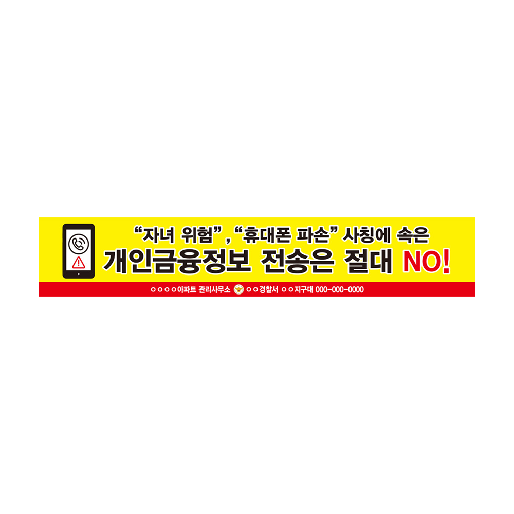 디자인선택