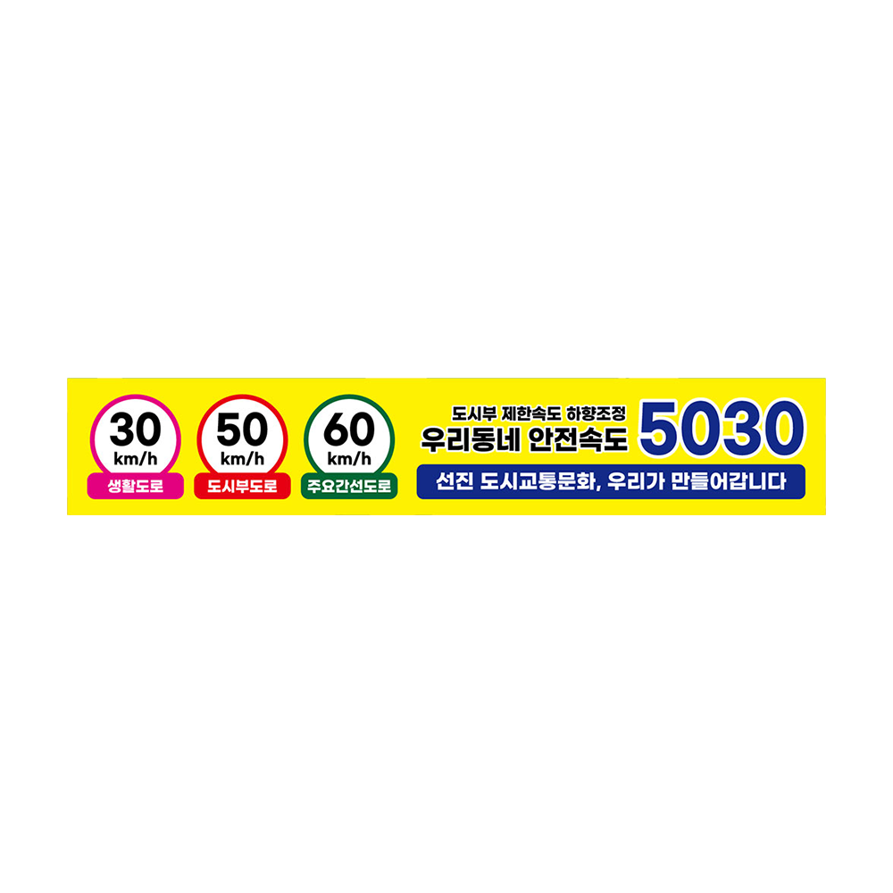 디자인선택