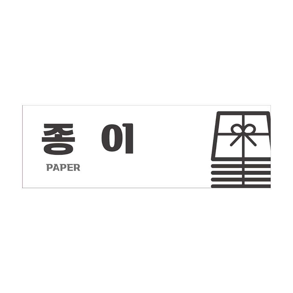 디자인선택