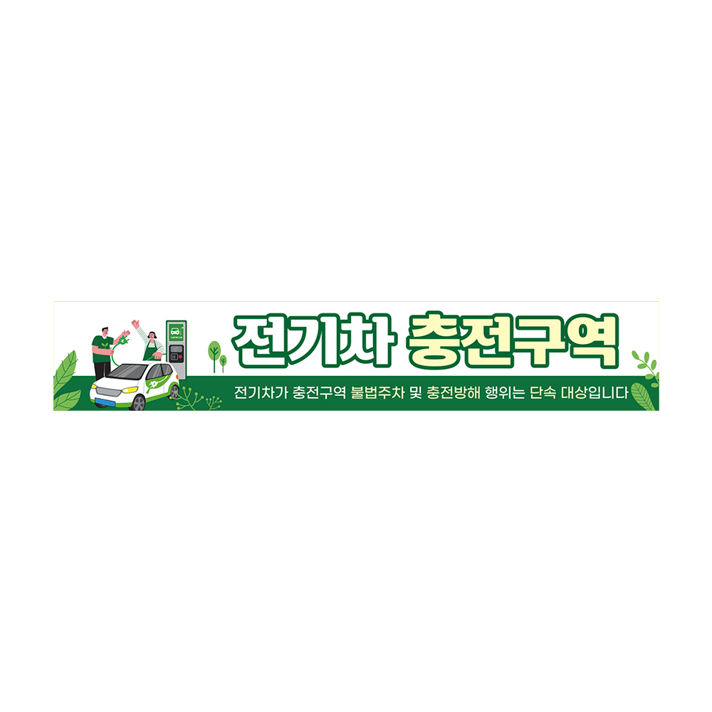 디자인선택