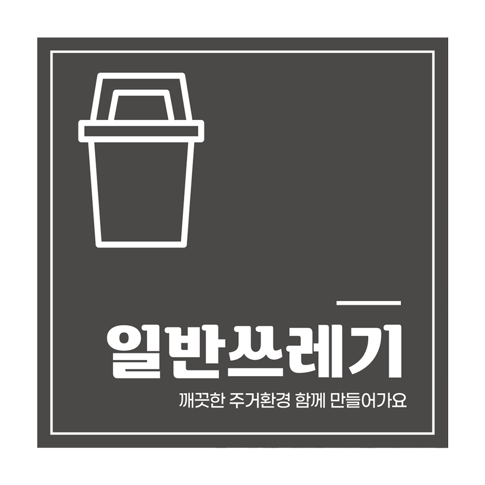 디자인선택