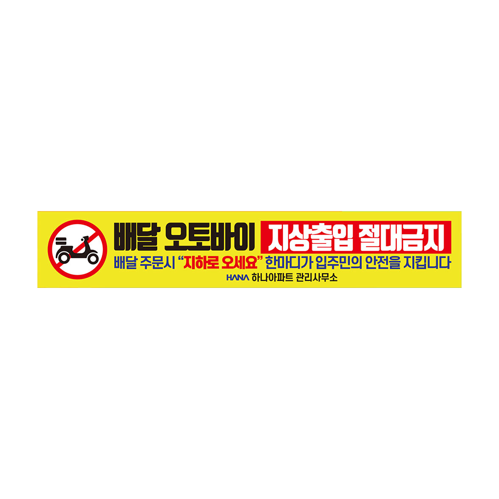 디자인선택