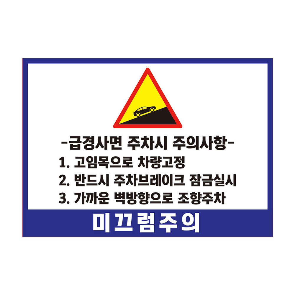 디자인선택