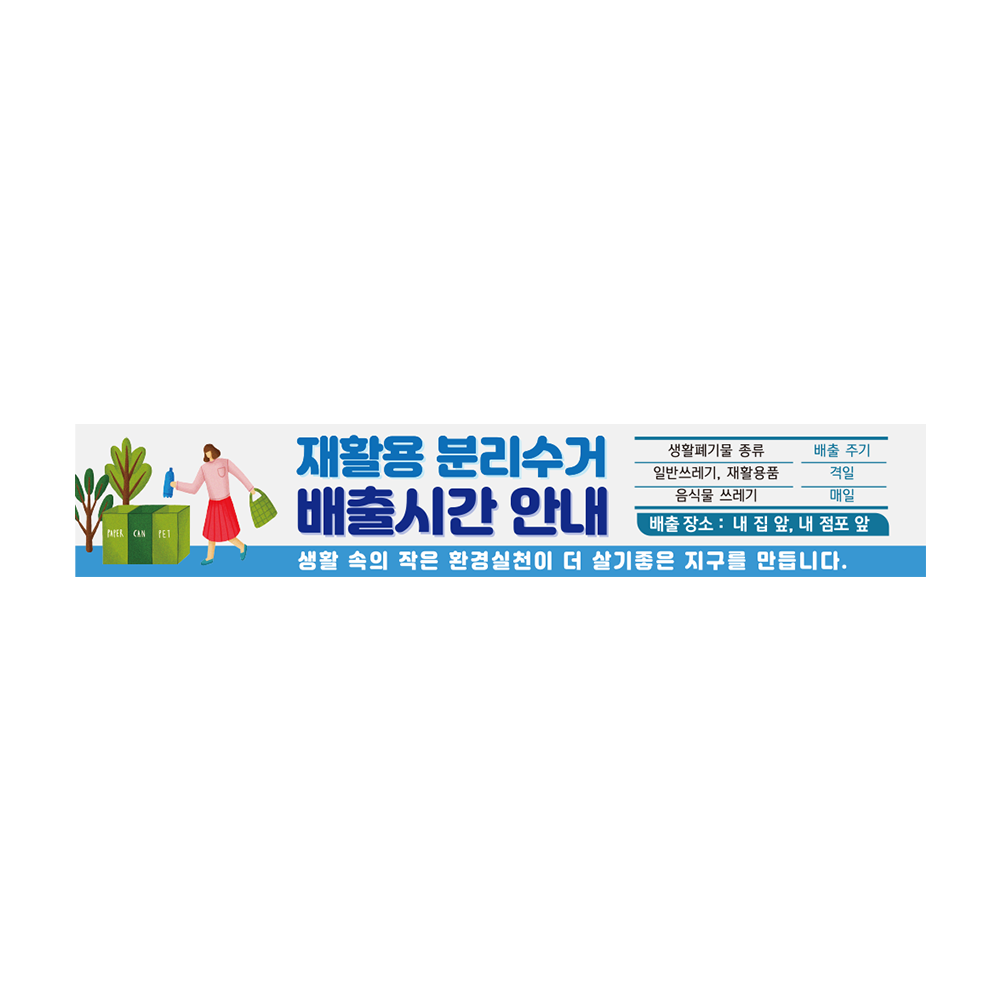 디자인선택