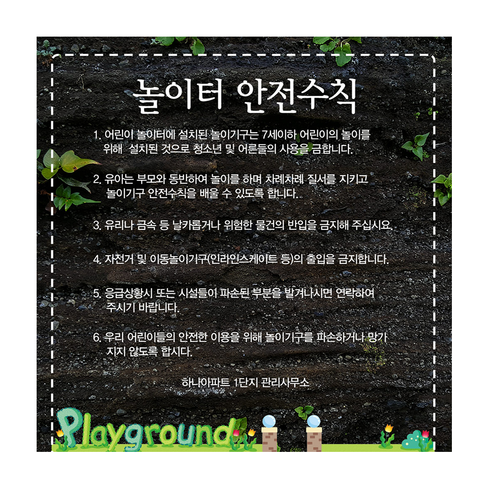 디자인선택