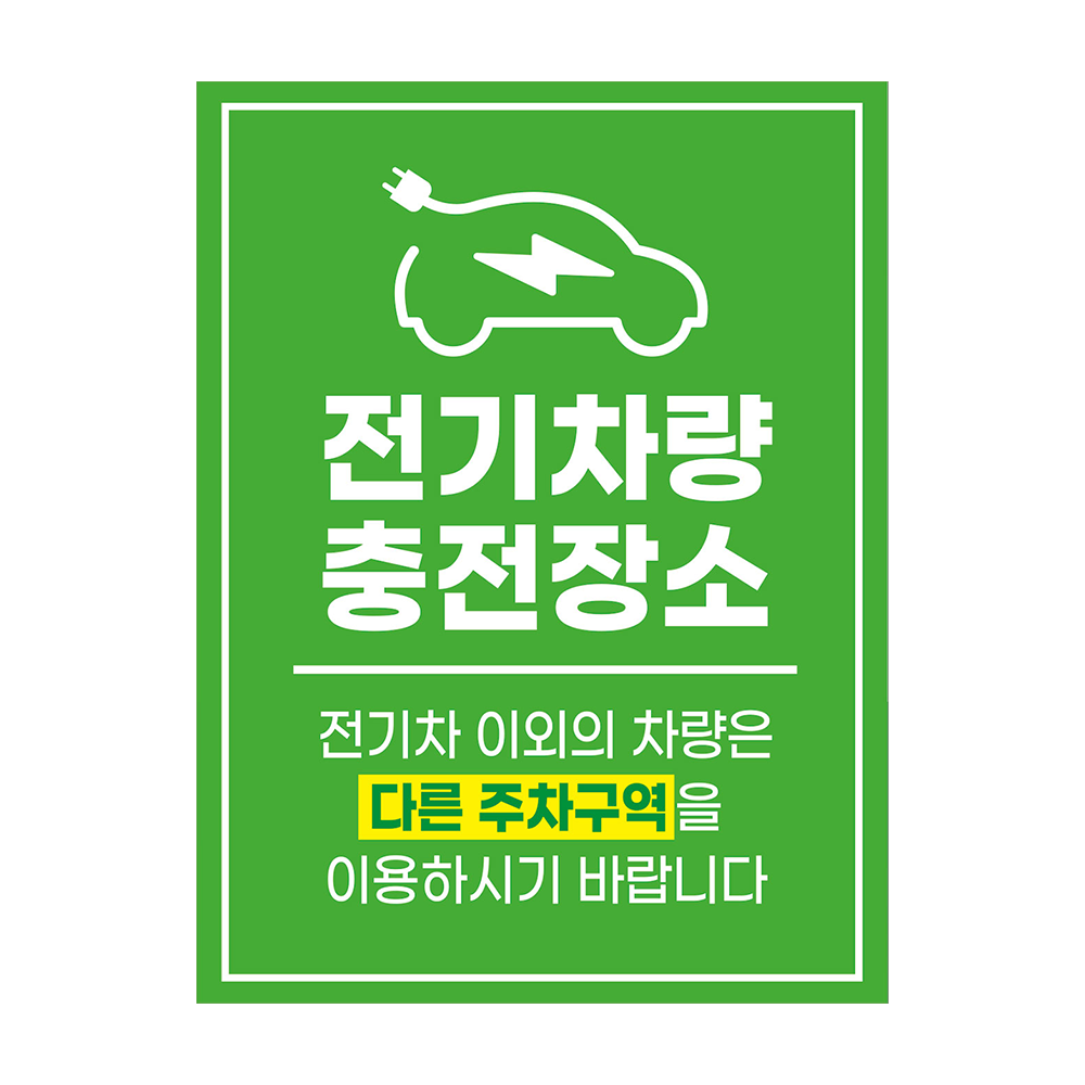 디자인선택