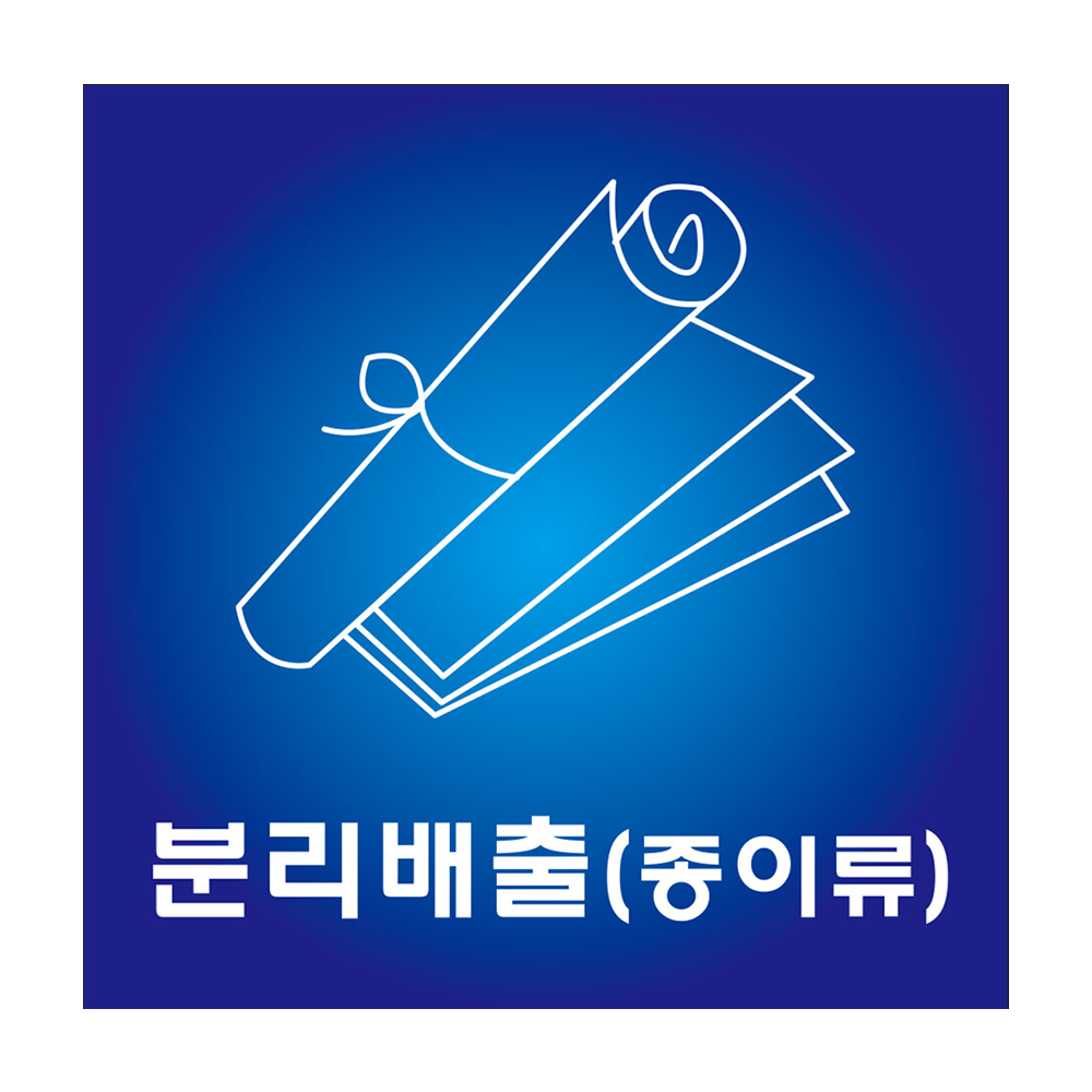 디자인선택