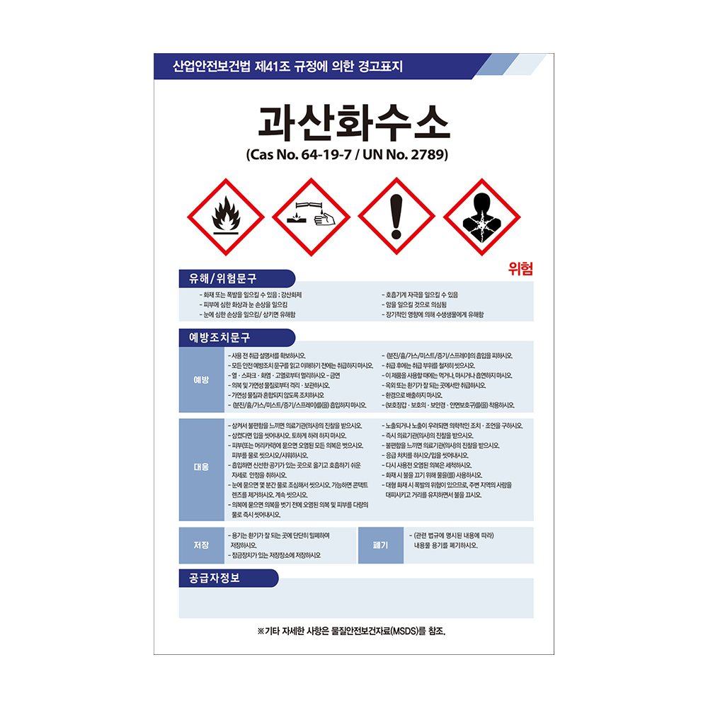 디자인선택