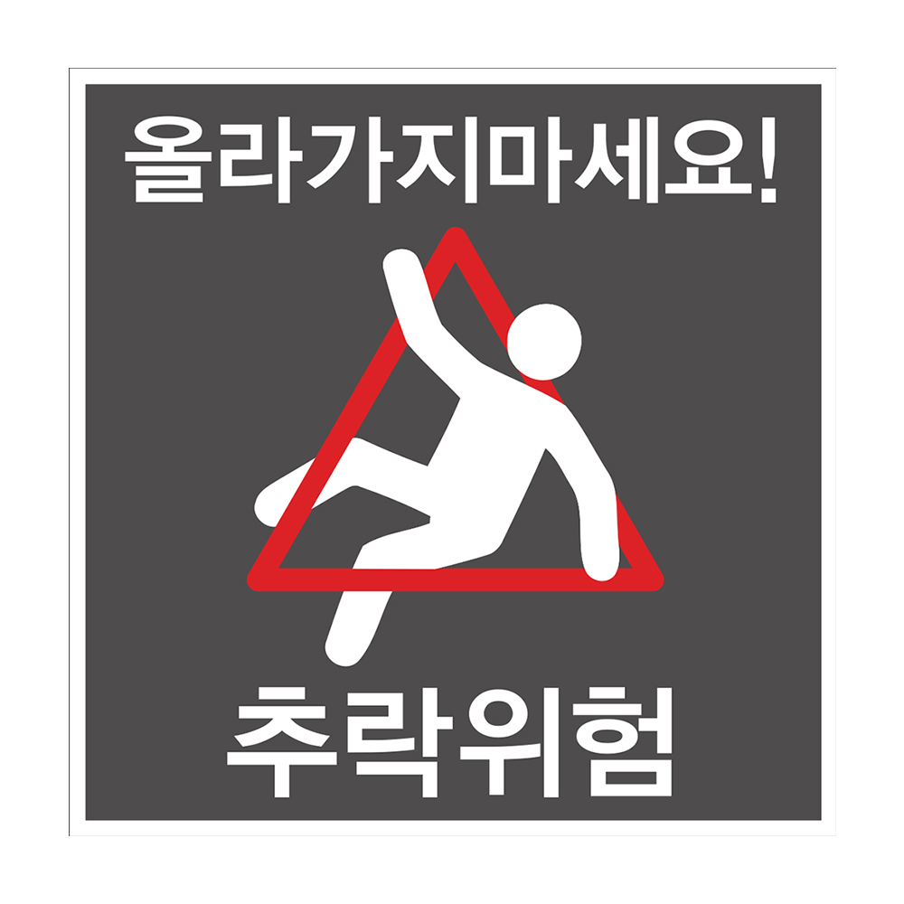 디자인선택